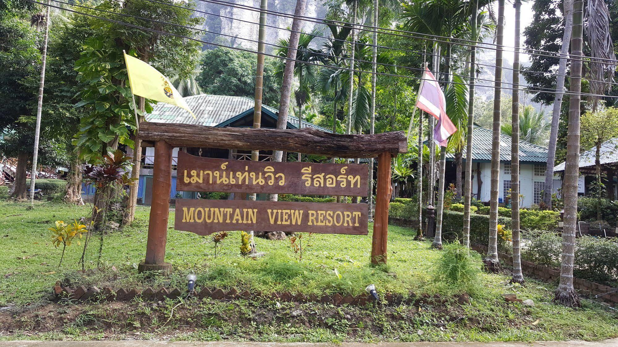Mountain View Resort Krabi Bagian luar foto